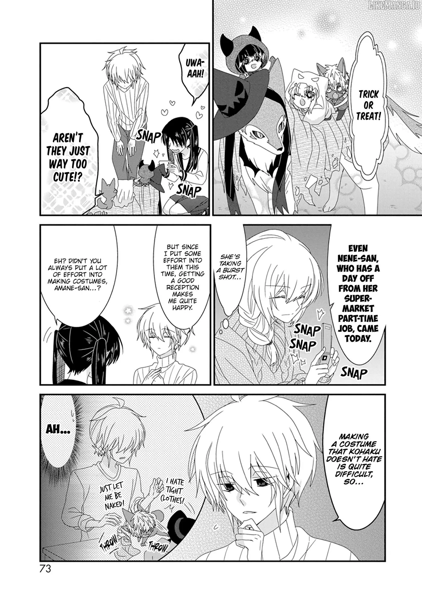 Read Nukoduke!  Manga chapter 287 image 3 on Lezhin