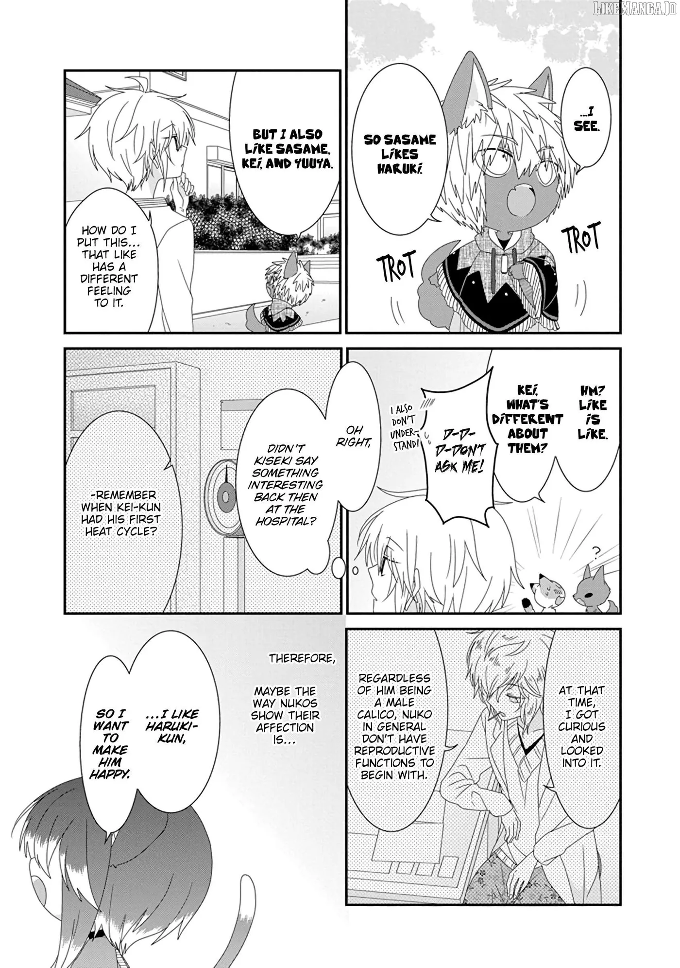 Read Nukoduke!  Manga chapter 288 image 3 on Lezhin