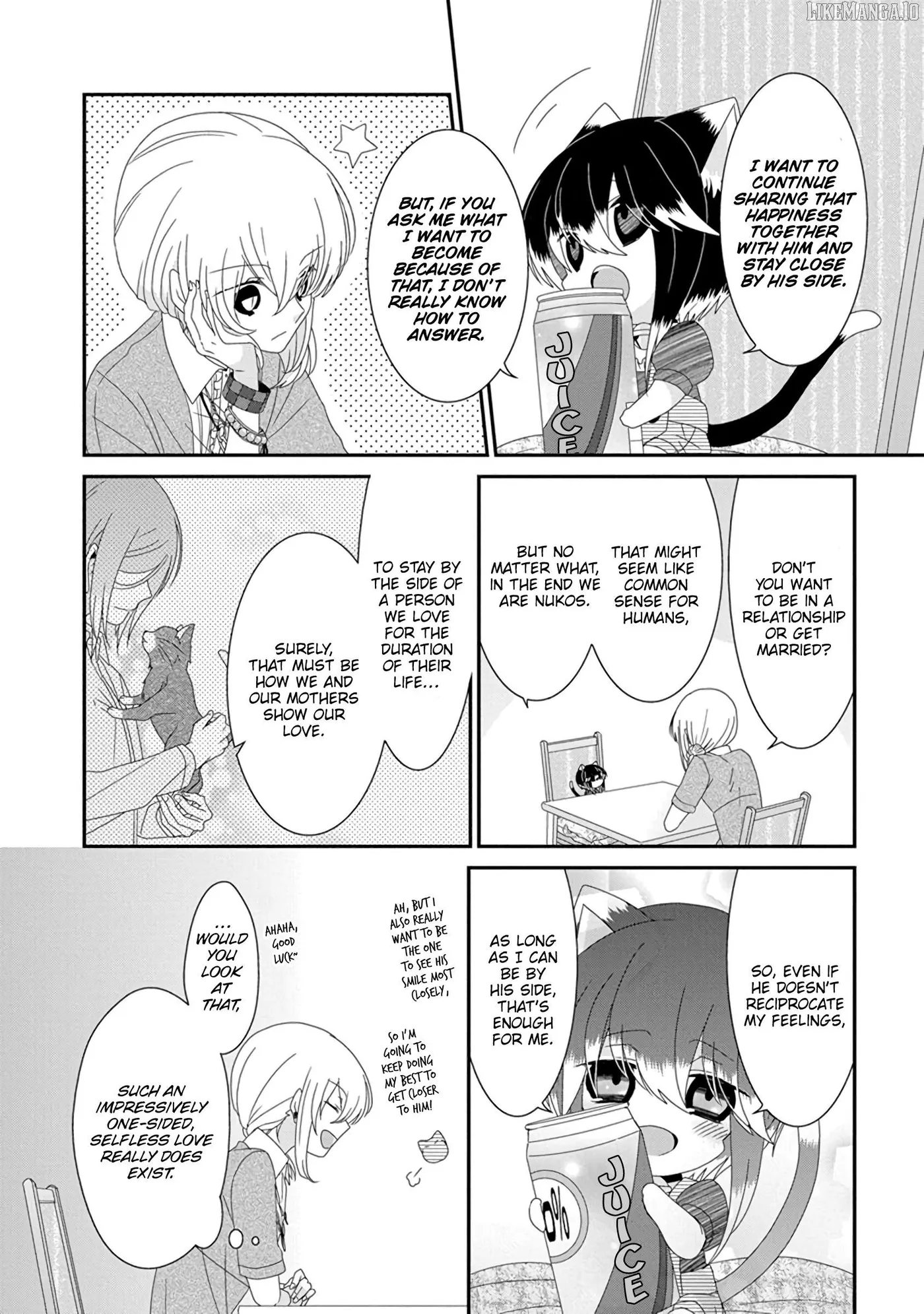 Read Nukoduke!  Manga chapter 288 image 4 on Lezhin