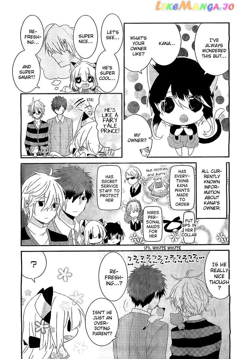 Read Nukoduke!  Manga chapter 29.5 image 3 on Lezhin