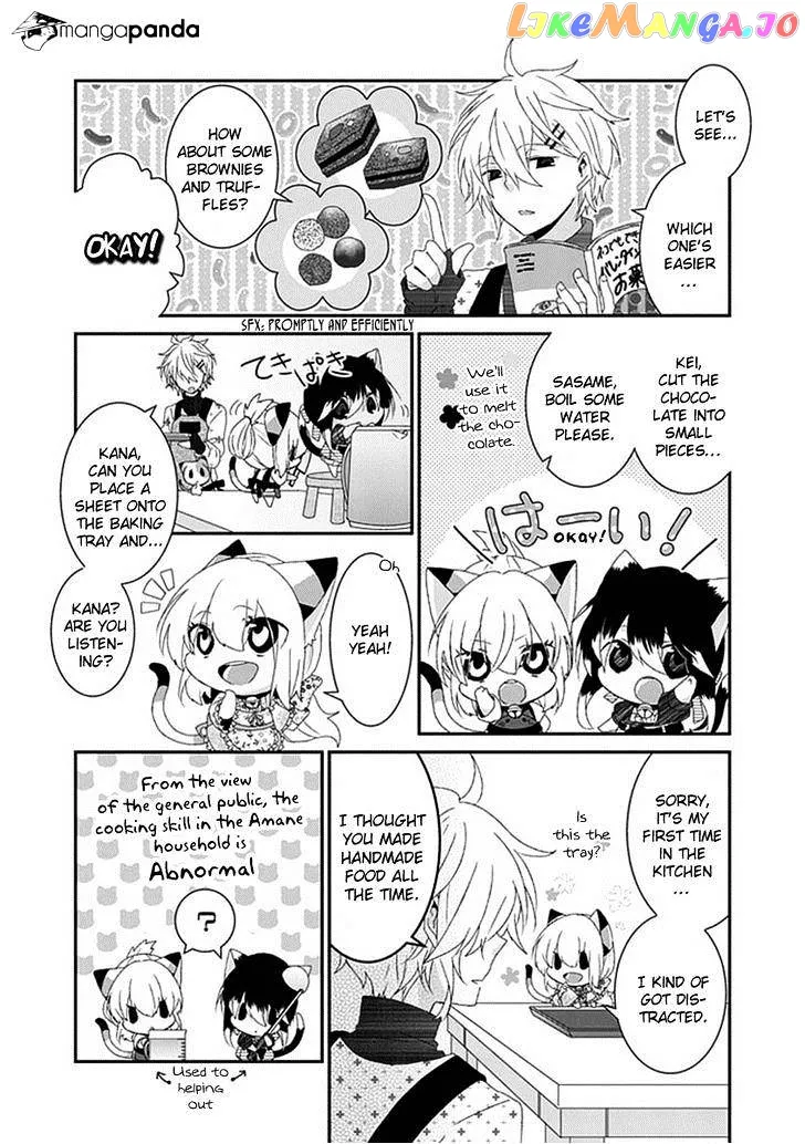 Read Nukoduke!  Manga chapter 29 image 3 on Lezhin