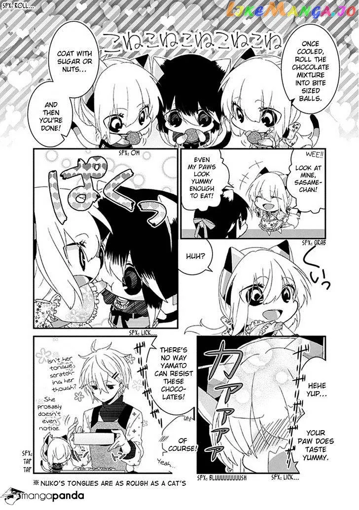 Read Nukoduke!  Manga chapter 29 image 5 on Lezhin