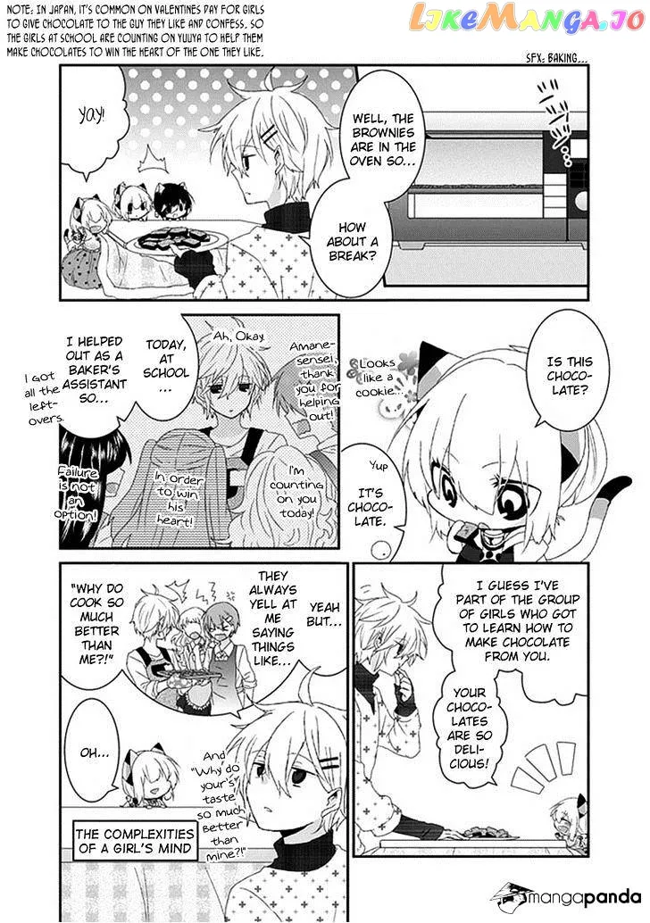 Read Nukoduke!  Manga chapter 29 image 6 on Lezhin