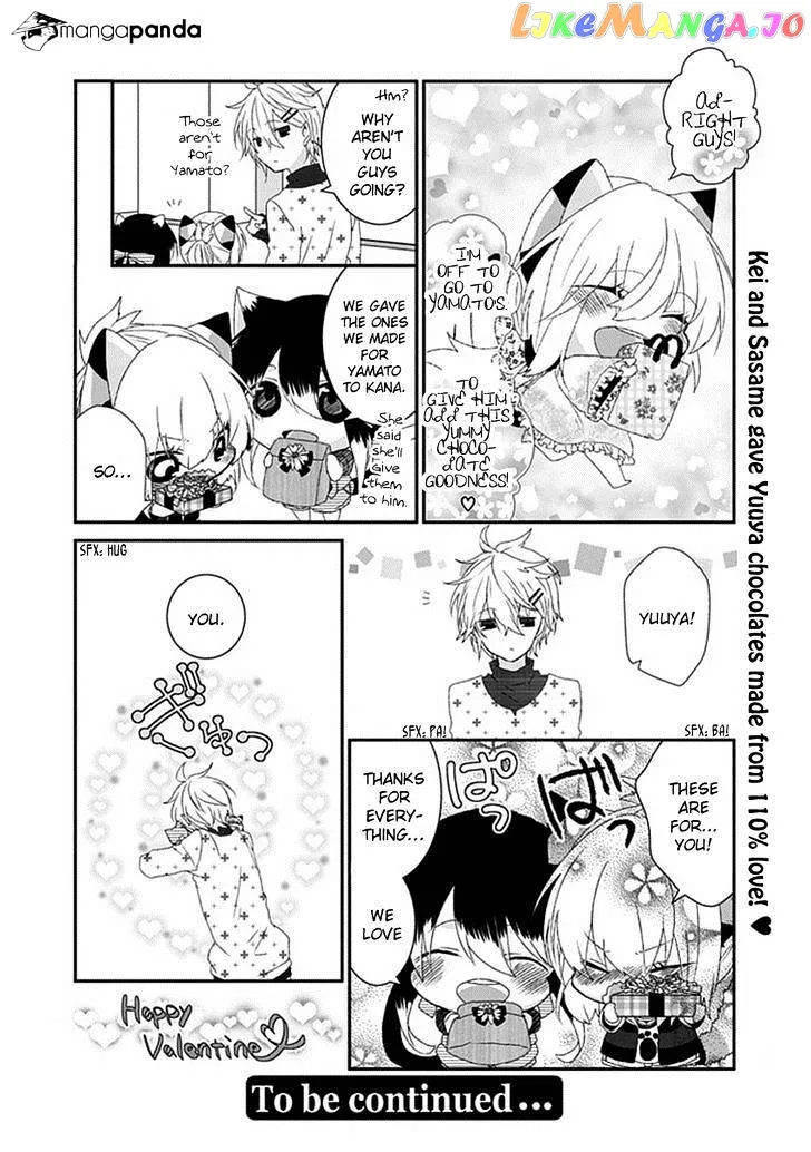Read Nukoduke!  Manga chapter 29 image 8 on Lezhin