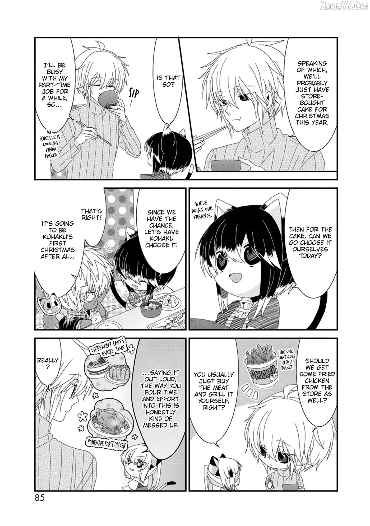 Read Nukoduke!  Manga chapter 290 image 3 on Lezhin