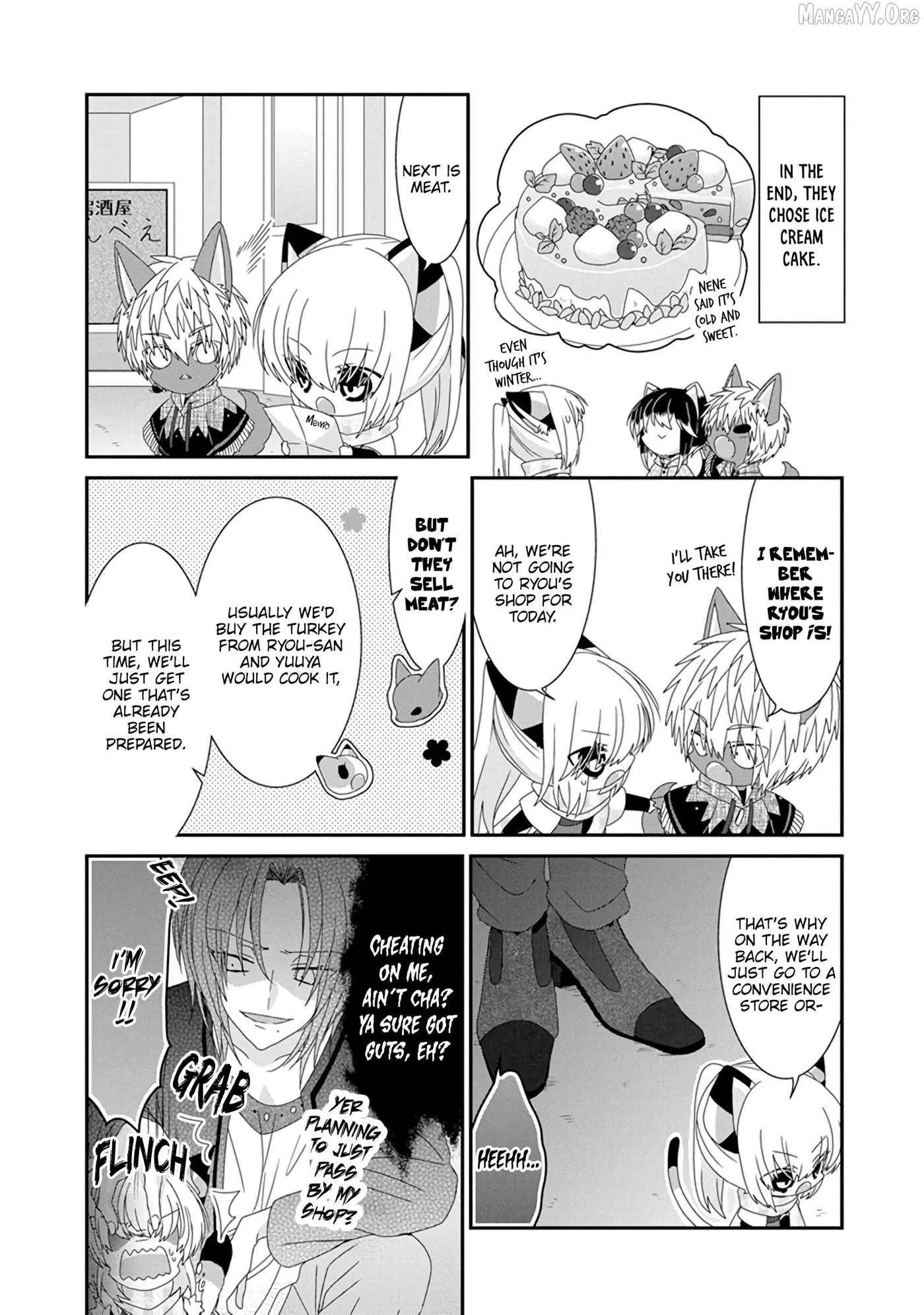Read Nukoduke!  Manga chapter 290 image 5 on Lezhin