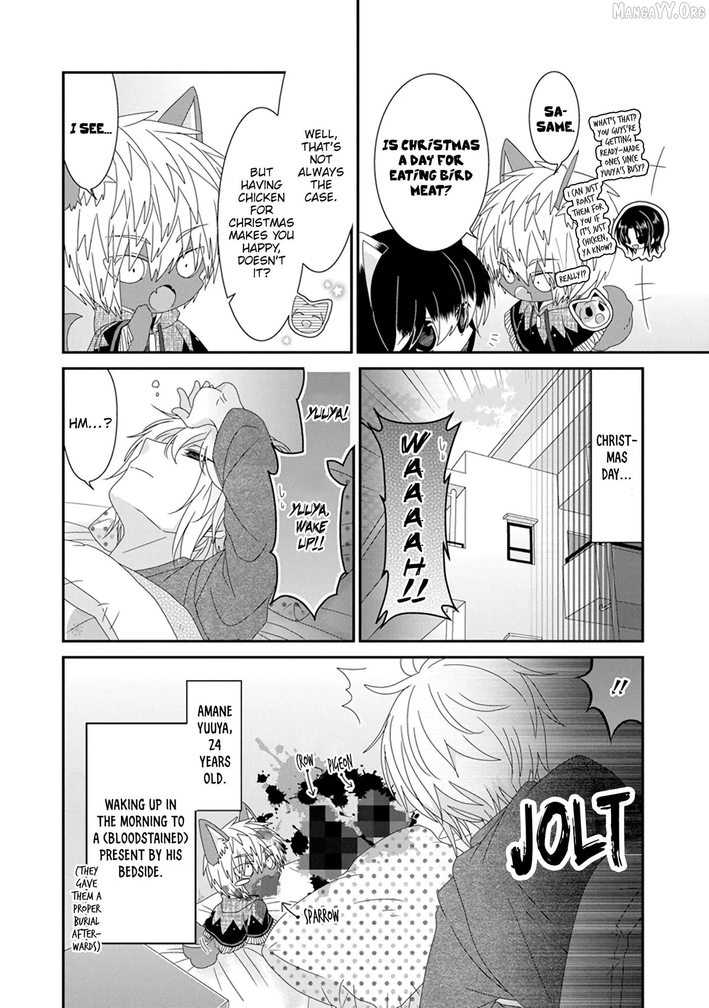 Read Nukoduke!  Manga chapter 290 image 6 on Lezhin
