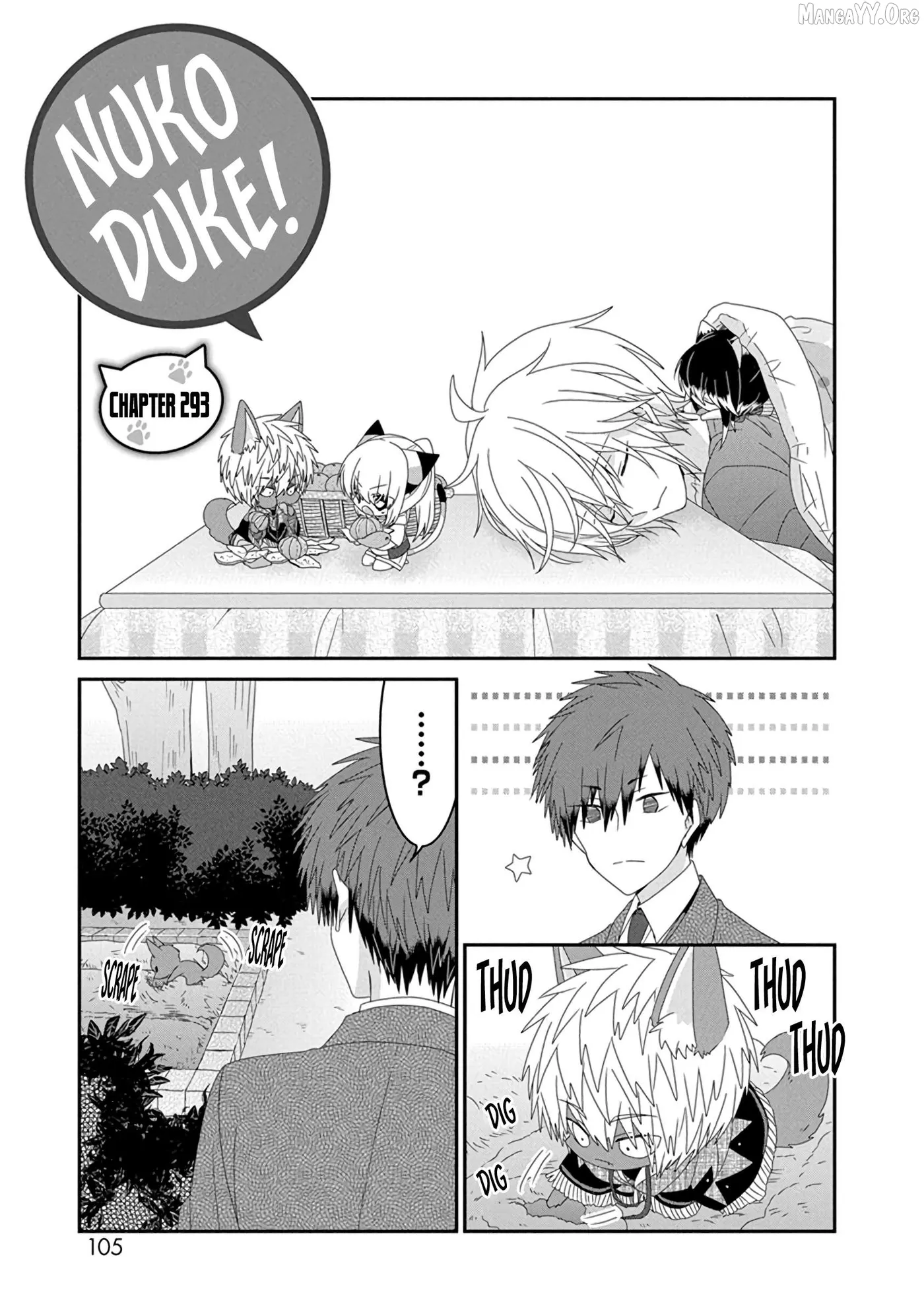 Read Nukoduke!  Manga chapter 293 image 1 on Lezhin