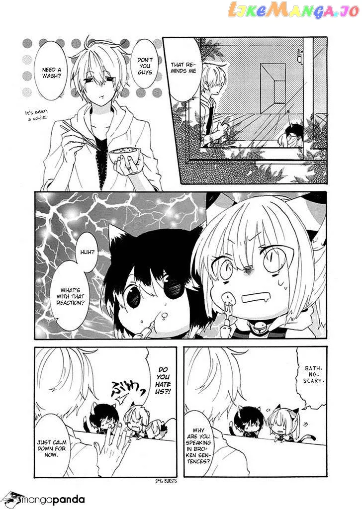 Read Nukoduke!  Manga chapter 3 image 2 on Lezhin