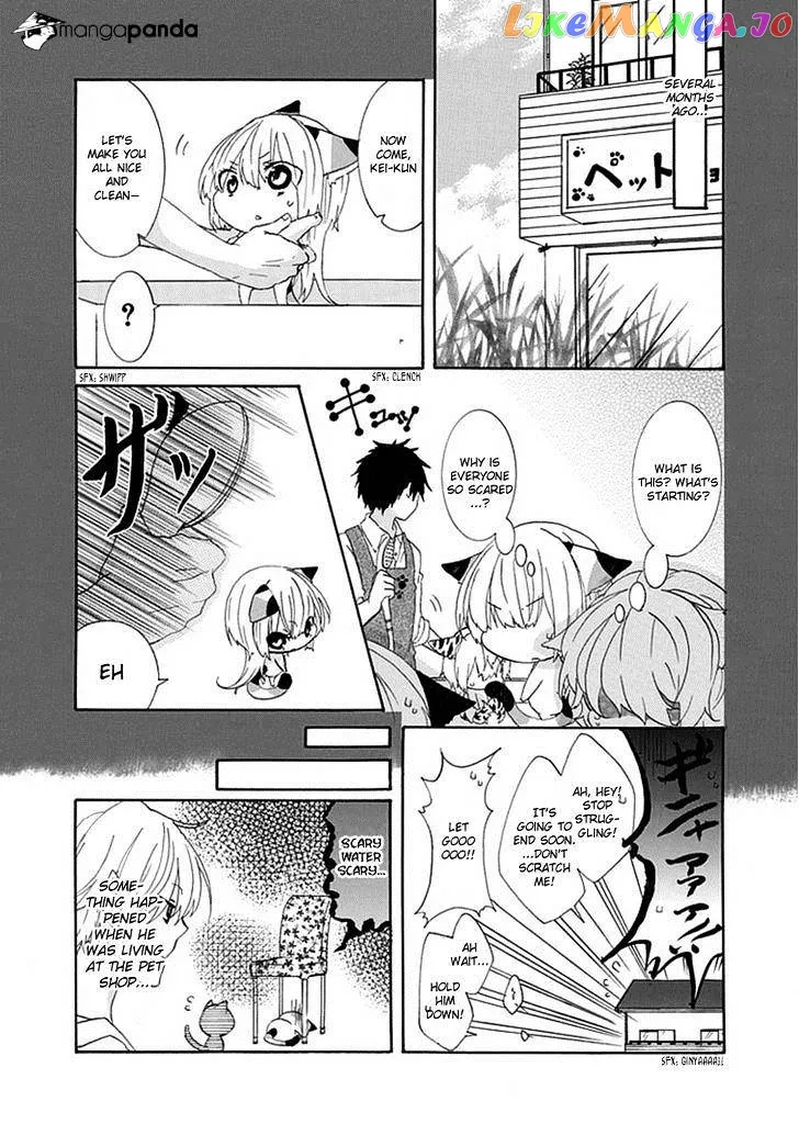 Read Nukoduke!  Manga chapter 3 image 3 on Lezhin
