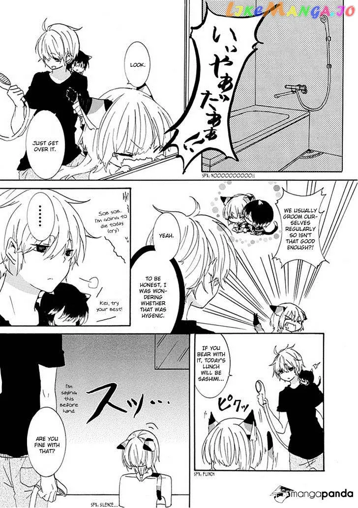 Read Nukoduke!  Manga chapter 3 image 5 on Lezhin