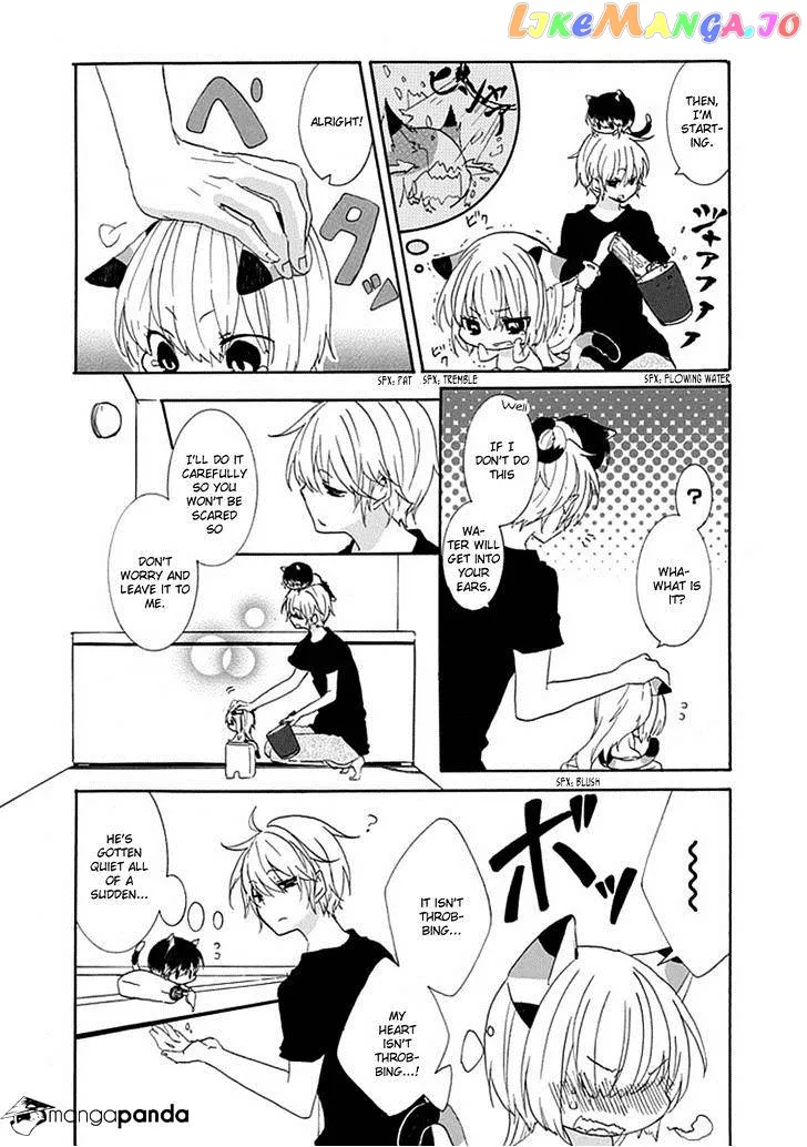 Read Nukoduke!  Manga chapter 3 image 6 on Lezhin