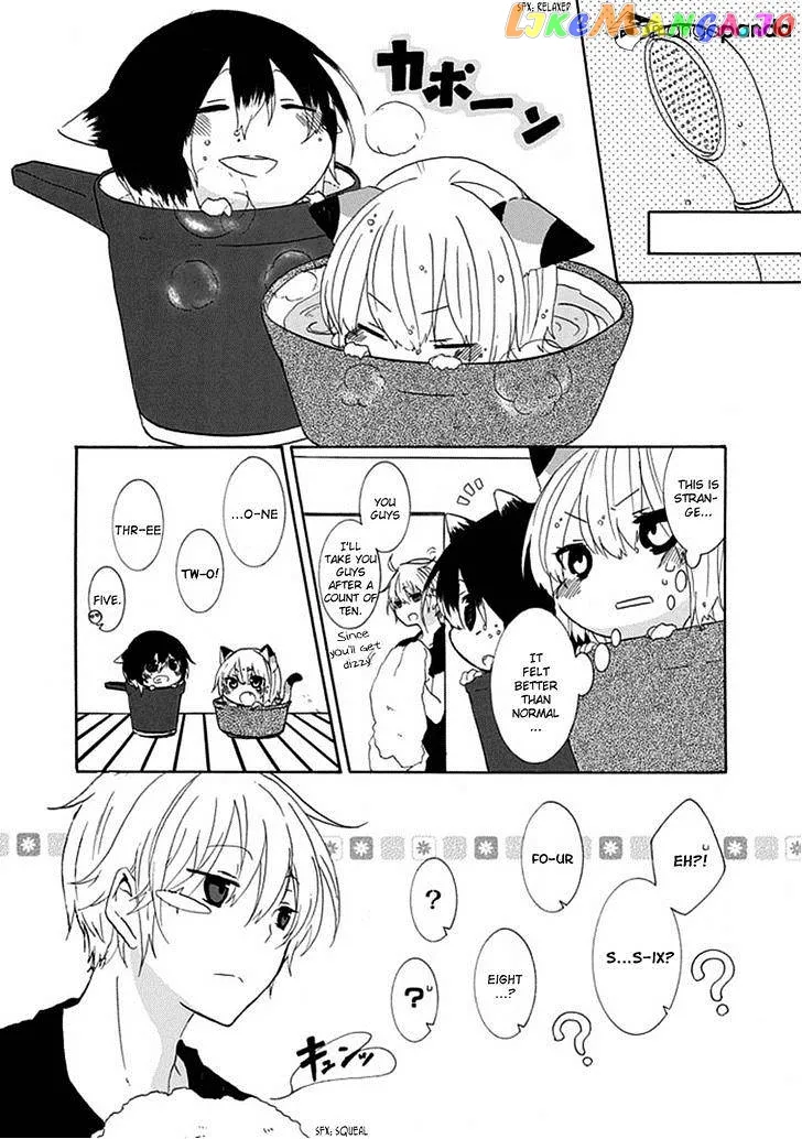 Read Nukoduke!  Manga chapter 3 image 7 on Lezhin