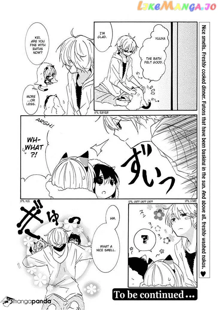 Read Nukoduke!  Manga chapter 3 image 8 on Lezhin