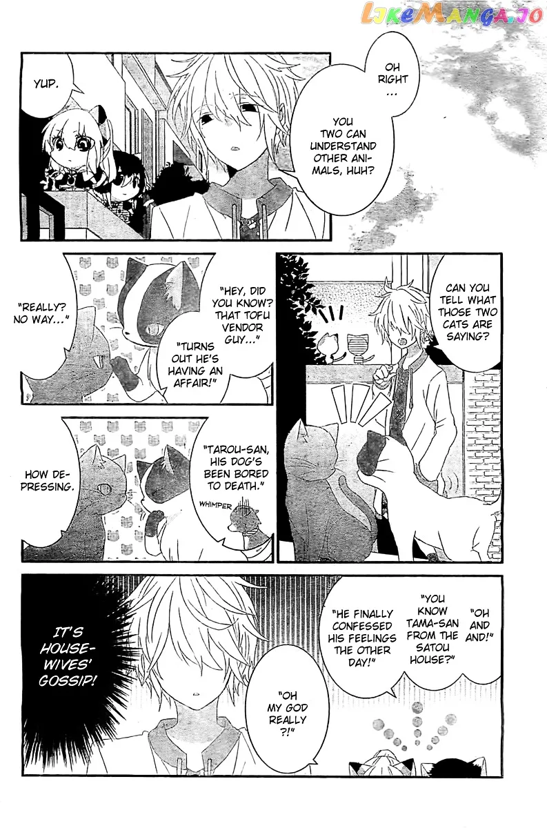Read Nukoduke!  Manga chapter 30.5 image 2 on Lezhin