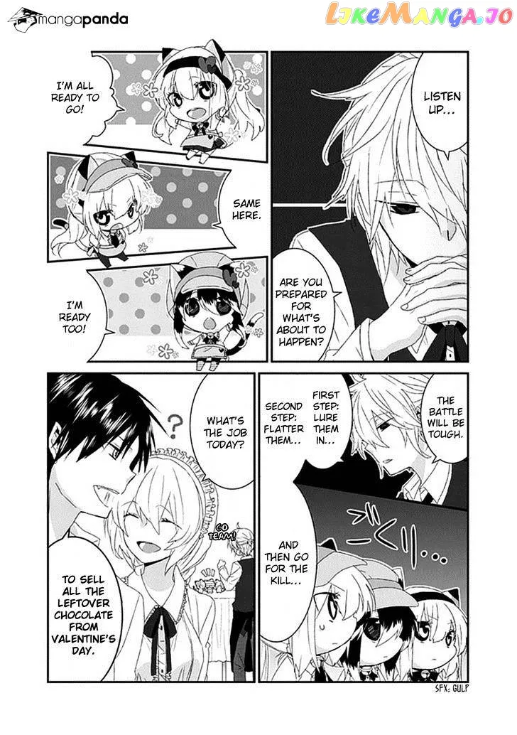 Read Nukoduke!  Manga chapter 30 image 2 on Lezhin