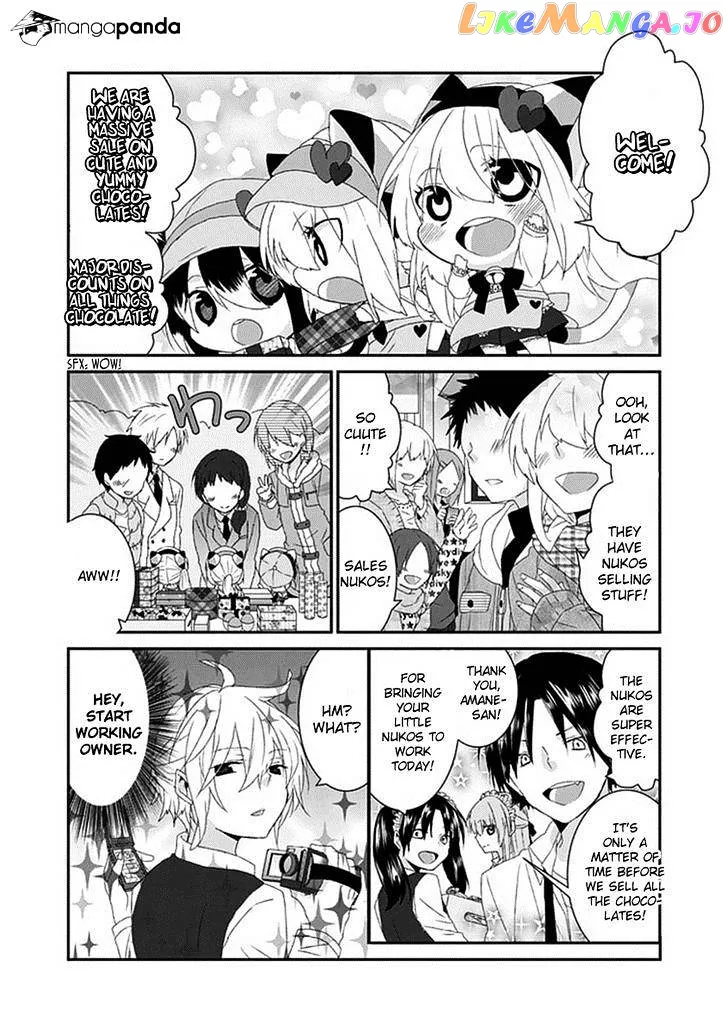 Read Nukoduke!  Manga chapter 30 image 3 on Lezhin