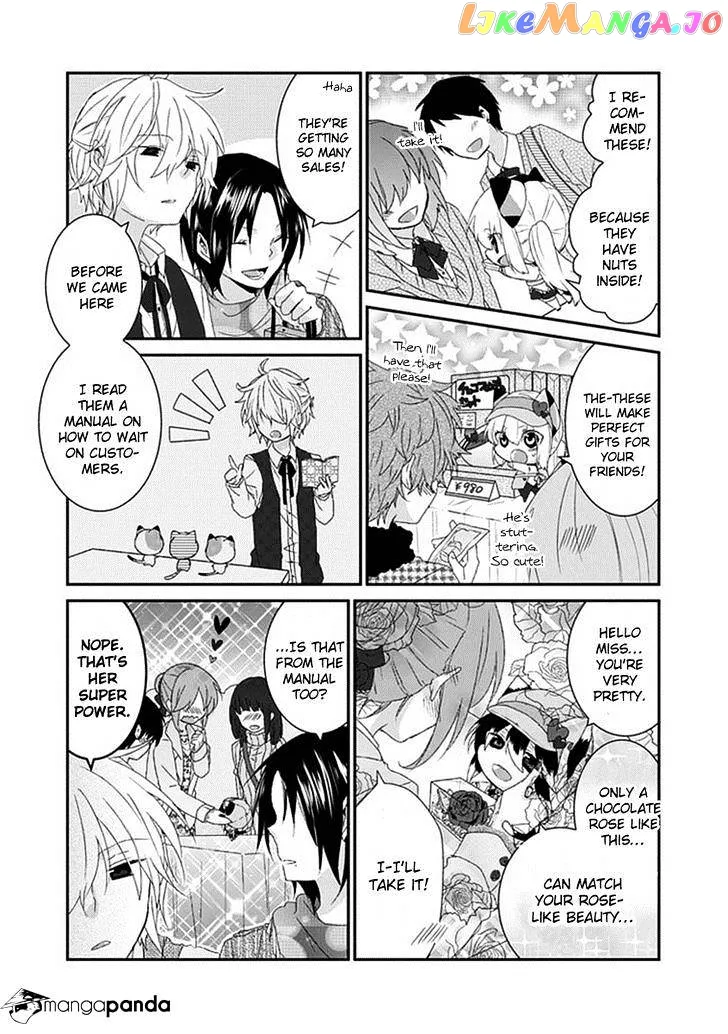 Read Nukoduke!  Manga chapter 30 image 4 on Lezhin
