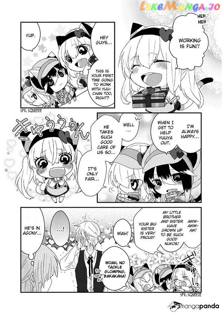 Read Nukoduke!  Manga chapter 30 image 5 on Lezhin