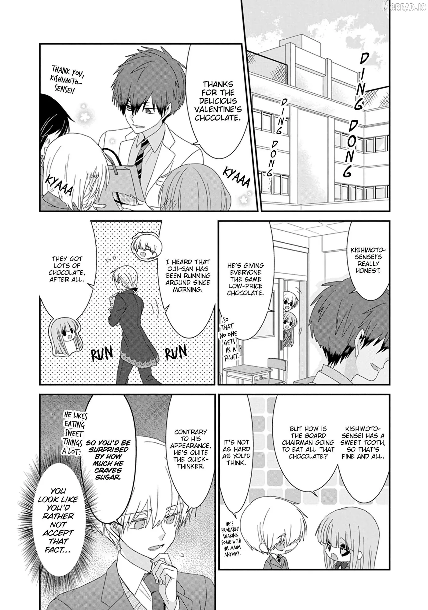 Read Nukoduke!  Manga chapter 300 image 5 on Lezhin