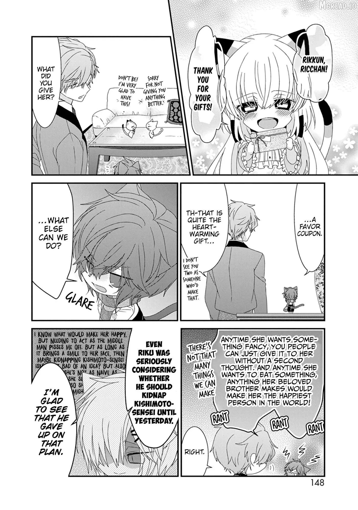 Read Nukoduke!  Manga chapter 300 image 8 on Lezhin