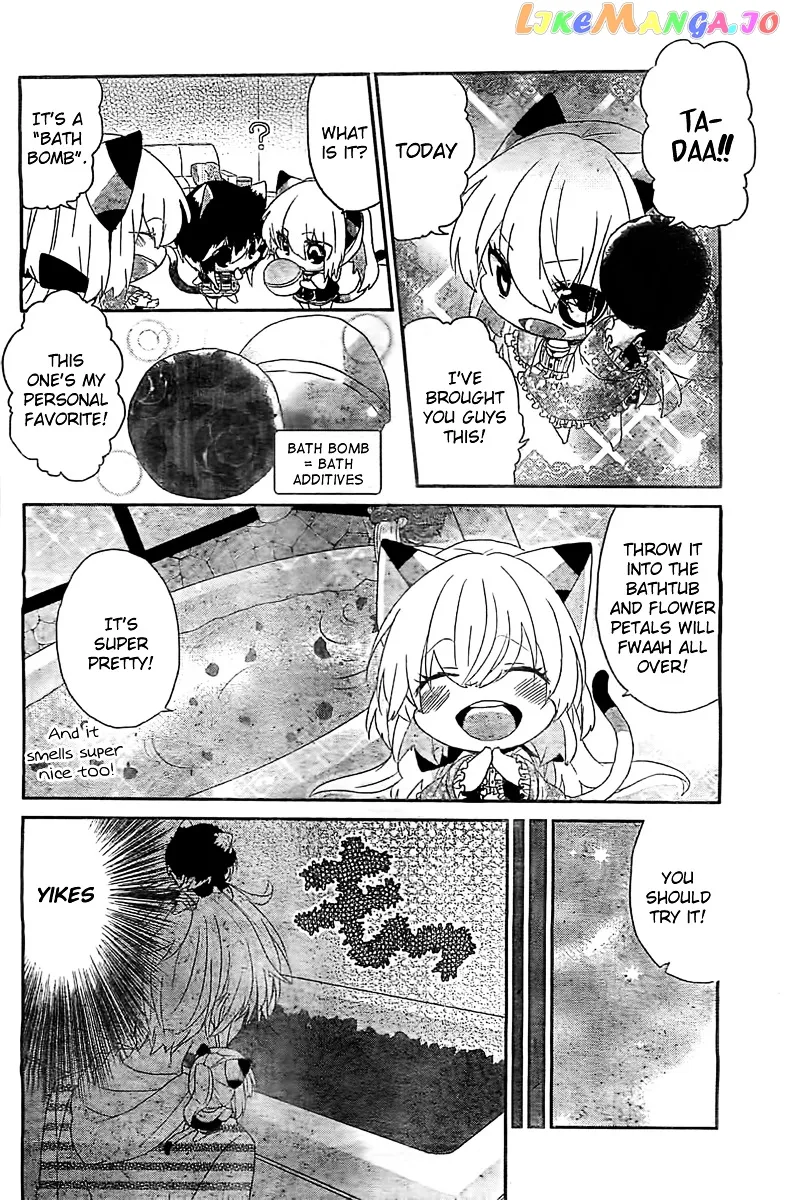 Read Nukoduke!  Manga chapter 31.5 image 2 on Lezhin