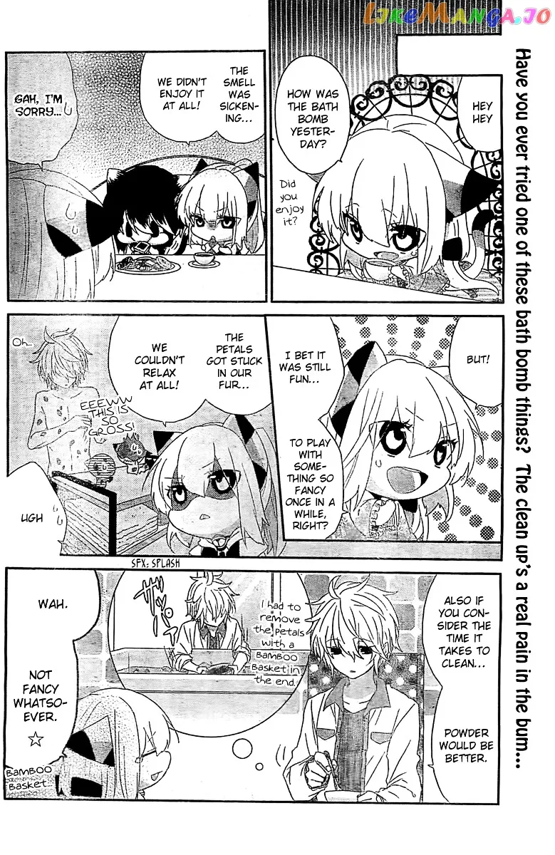 Read Nukoduke!  Manga chapter 31.5 image 4 on Lezhin