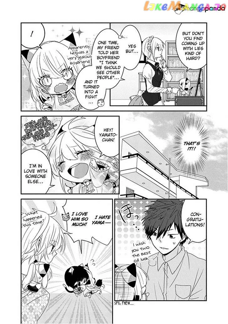 Read Nukoduke!  Manga chapter 32 image 2 on Lezhin