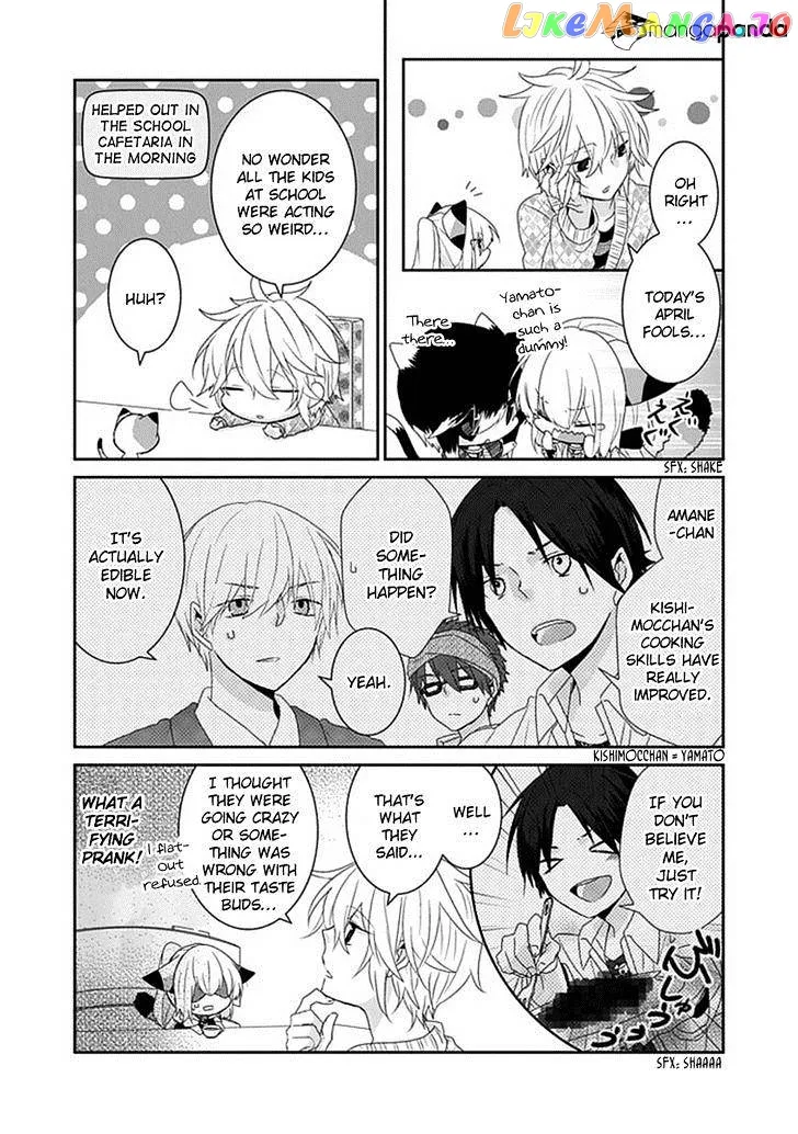 Read Nukoduke!  Manga chapter 32 image 3 on Lezhin
