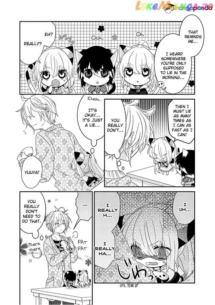 Read Nukoduke!  Manga chapter 32 image 4 on Lezhin