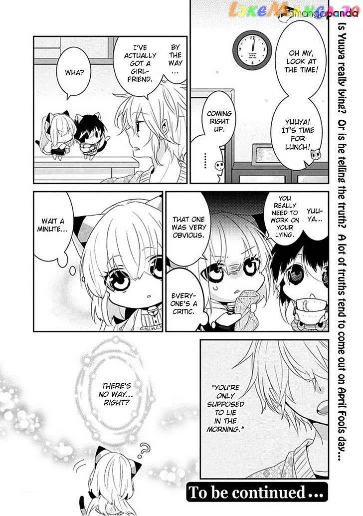 Read Nukoduke!  Manga chapter 32 image 6 on Lezhin