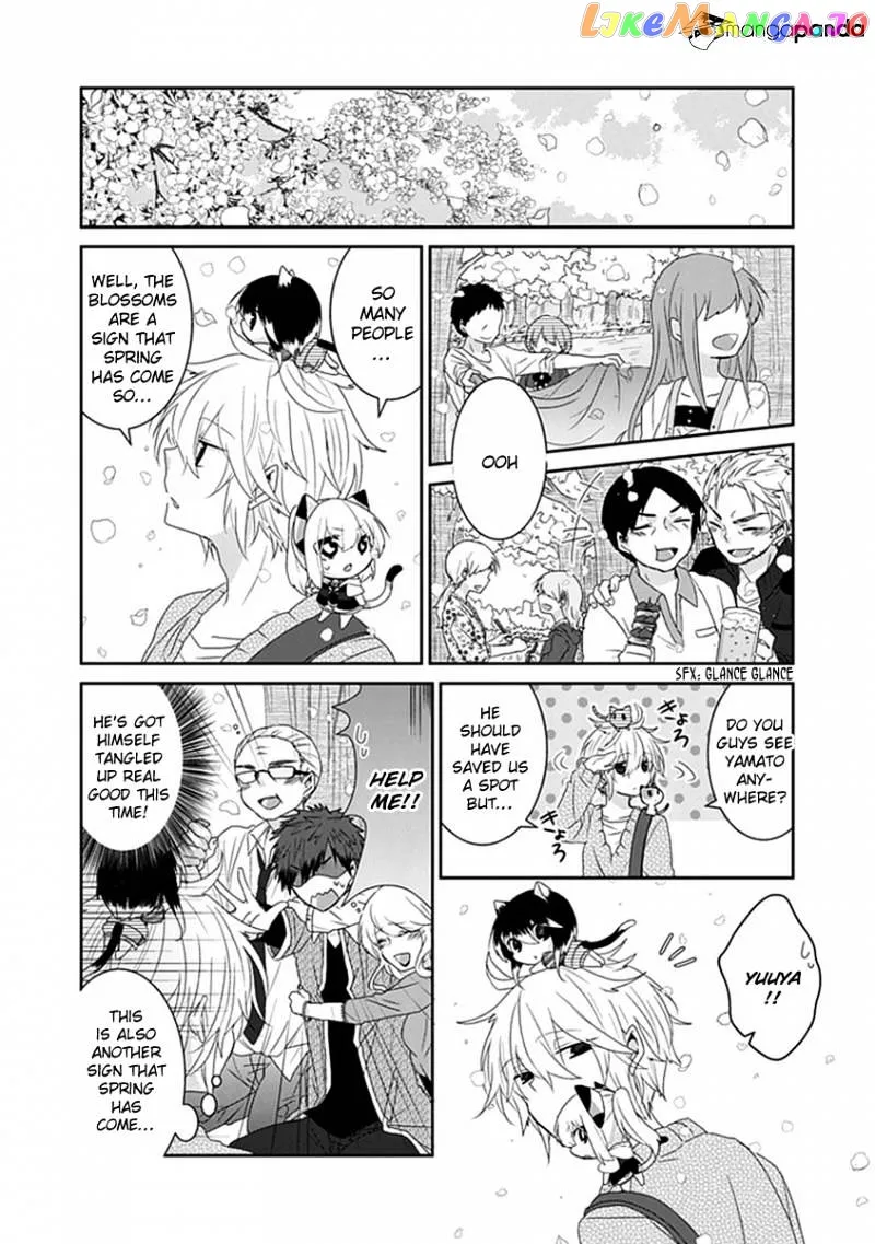 Read Nukoduke!  Manga chapter 33 image 2 on Lezhin