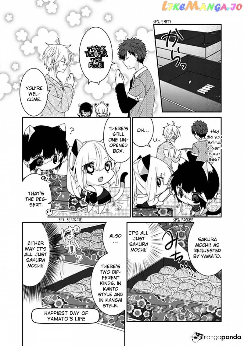 Read Nukoduke!  Manga chapter 33 image 4 on Lezhin