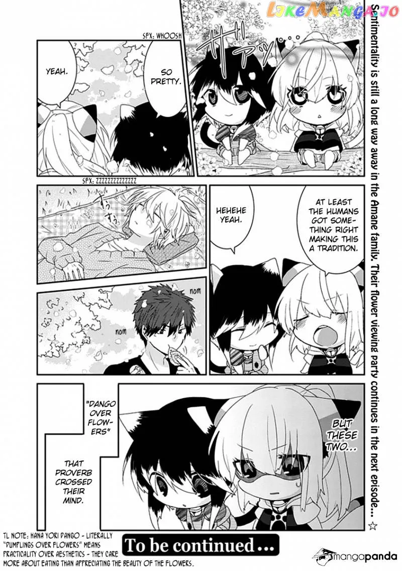 Read Nukoduke!  Manga chapter 33 image 6 on Lezhin