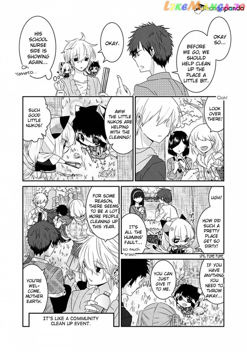 Read Nukoduke!  Manga chapter 34 image 4 on Lezhin