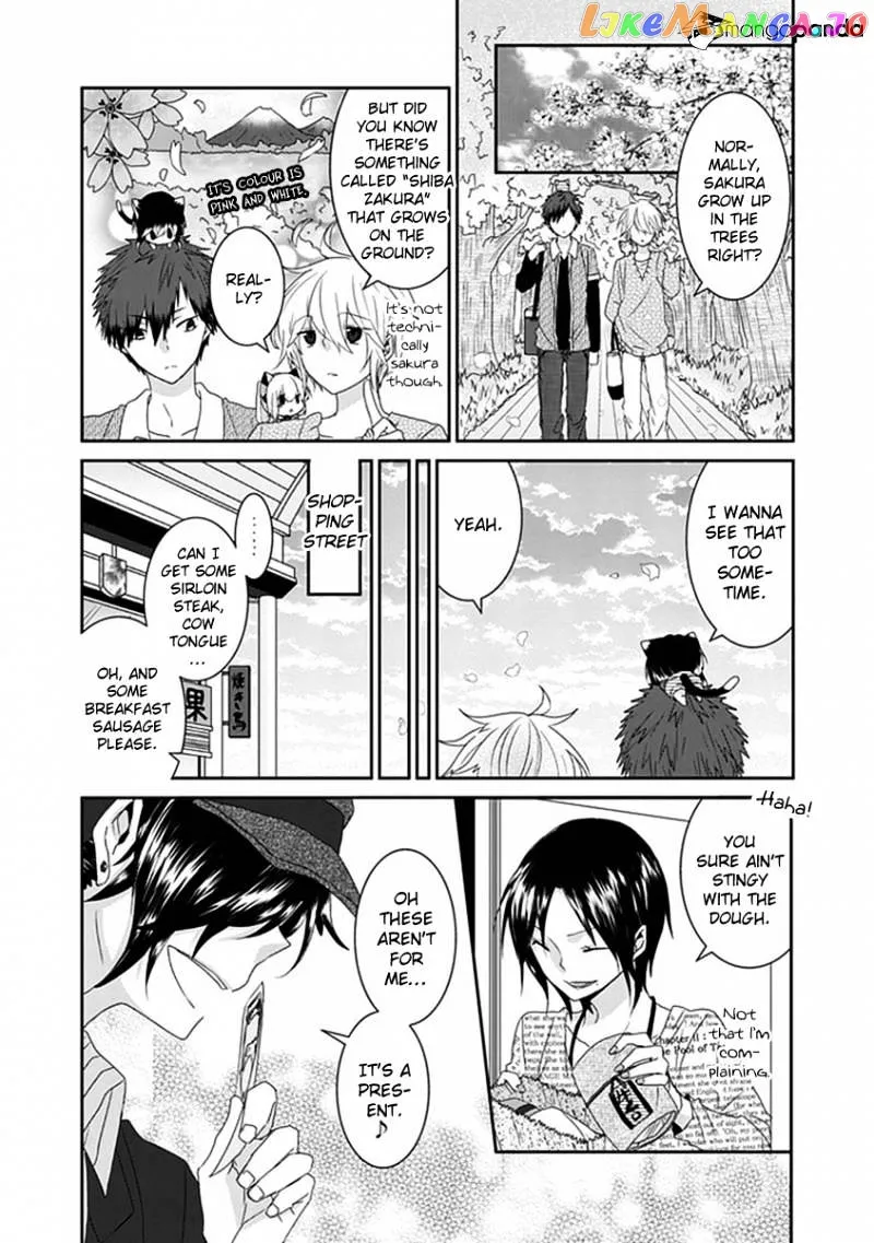 Read Nukoduke!  Manga chapter 34 image 5 on Lezhin