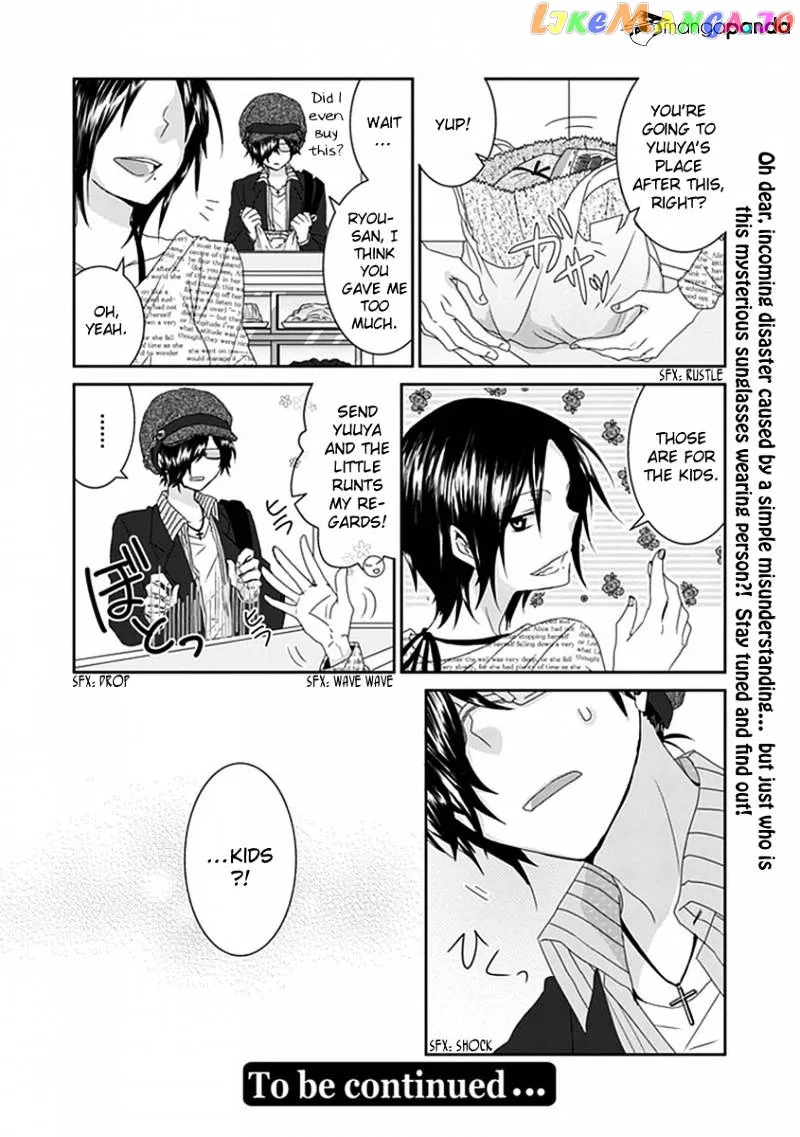 Read Nukoduke!  Manga chapter 34 image 6 on Lezhin