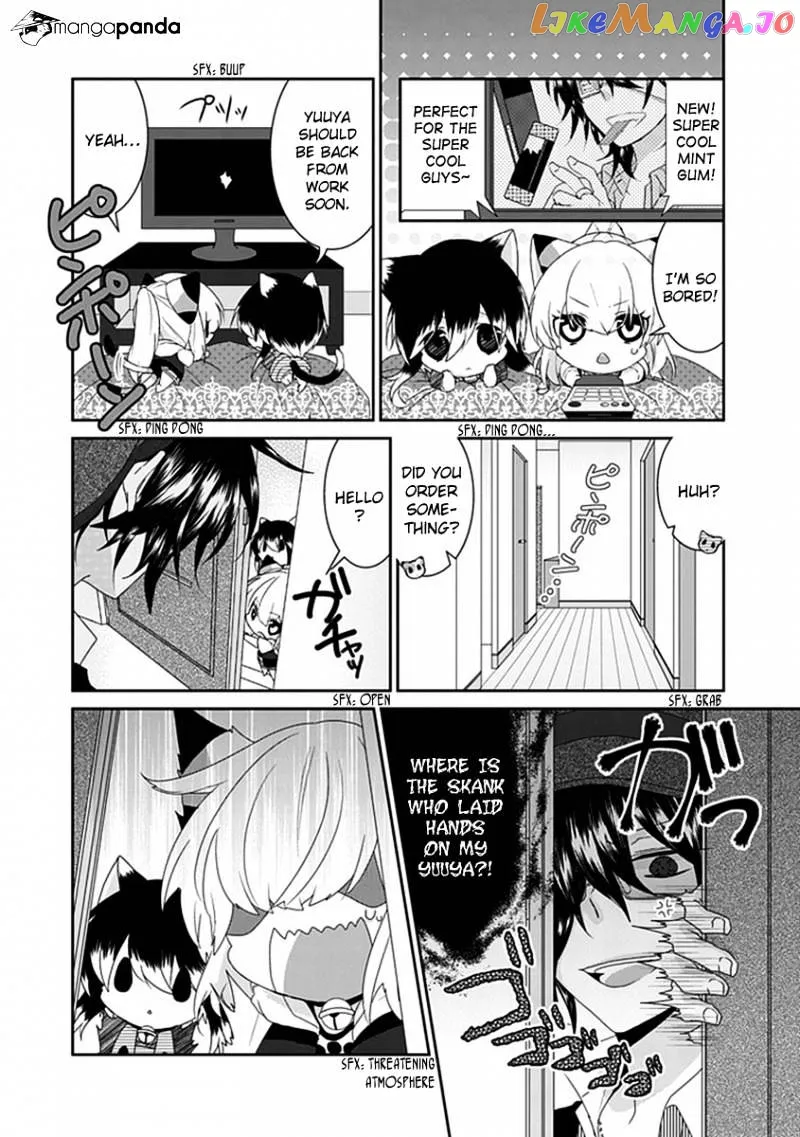 Read Nukoduke!  Manga chapter 35 image 2 on Lezhin