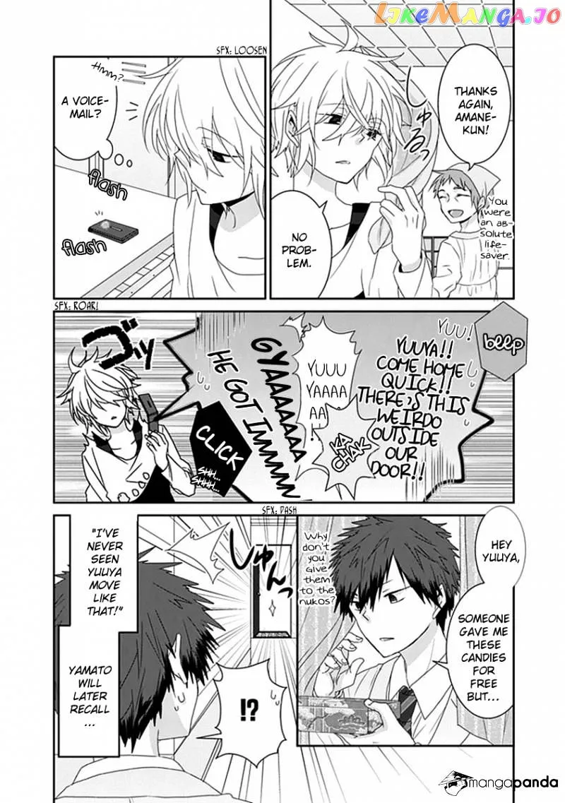 Read Nukoduke!  Manga chapter 35 image 3 on Lezhin
