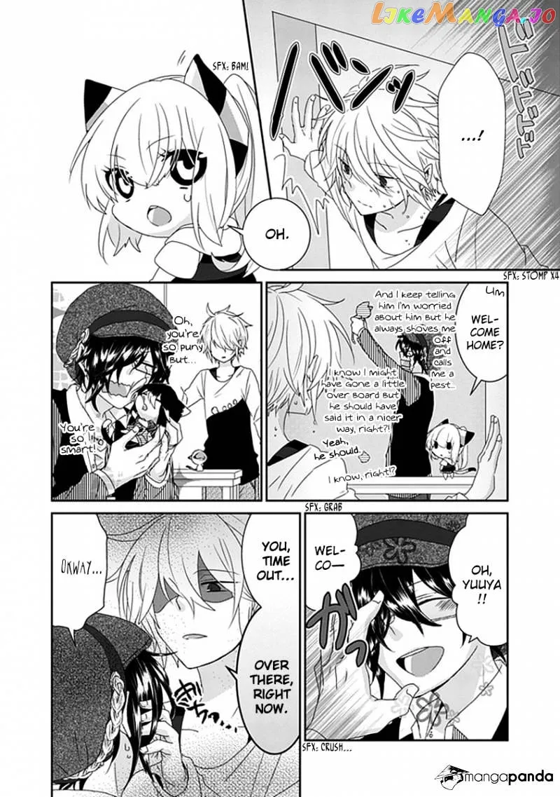 Read Nukoduke!  Manga chapter 35 image 4 on Lezhin