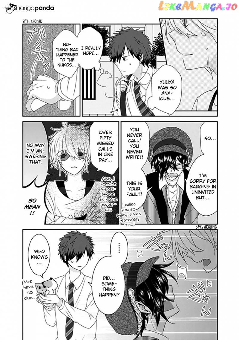 Read Nukoduke!  Manga chapter 35 image 5 on Lezhin