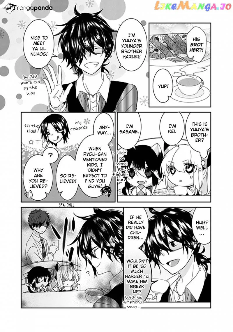 Read Nukoduke!  Manga chapter 35 image 6 on Lezhin