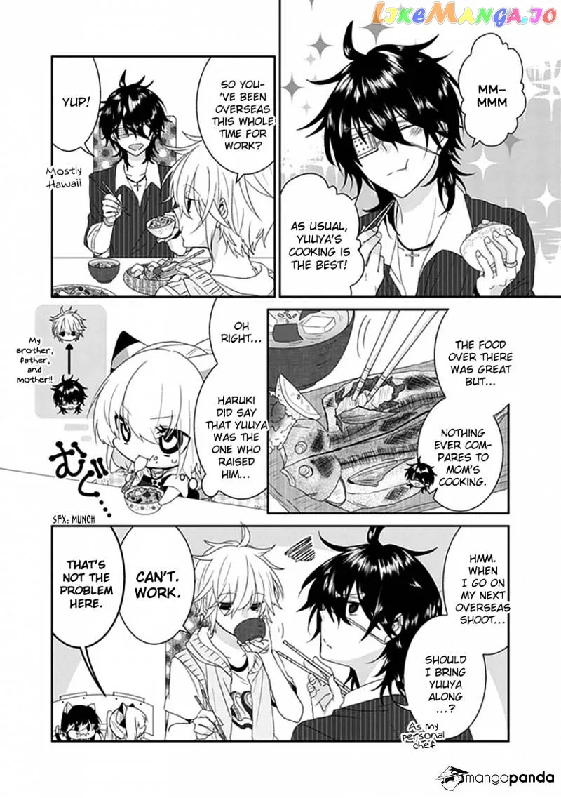 Read Nukoduke!  Manga chapter 36 image 2 on Lezhin