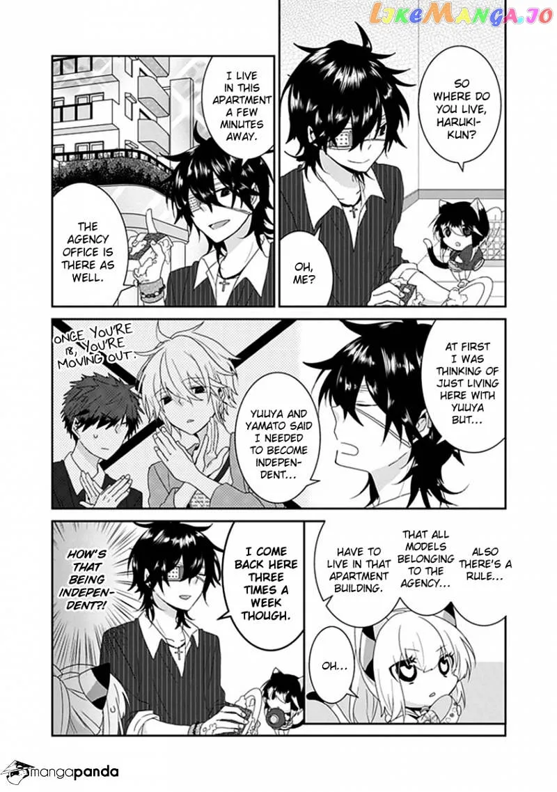 Read Nukoduke!  Manga chapter 36 image 3 on Lezhin