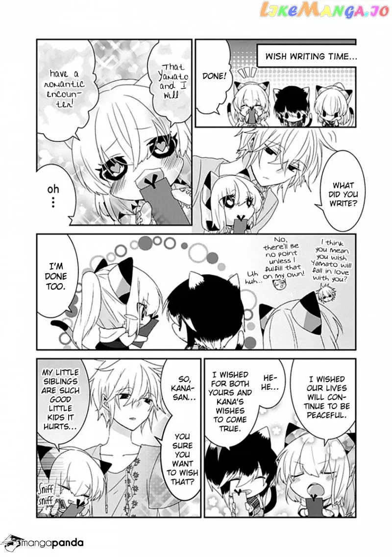 Read Nukoduke!  Manga chapter 37 image 5 on Lezhin
