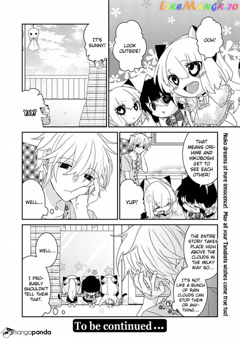 Read Nukoduke!  Manga chapter 37 image 6 on Lezhin