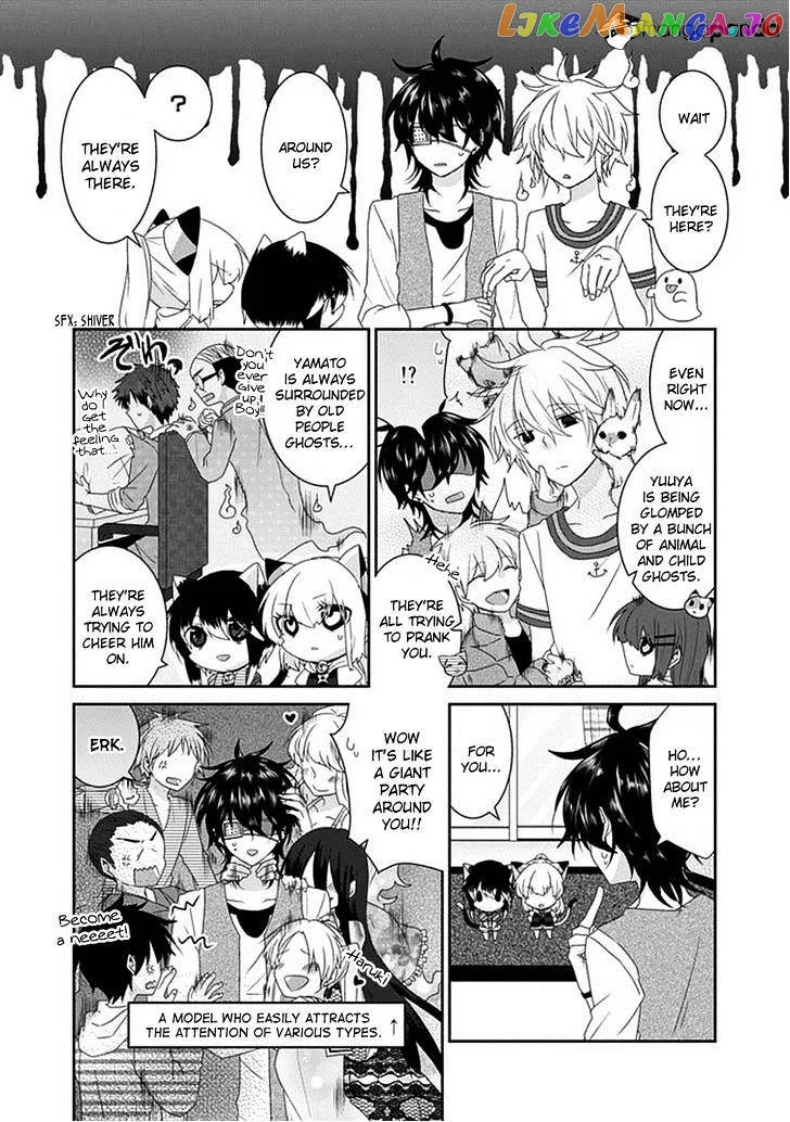 Read Nukoduke!  Manga chapter 38 image 4 on Lezhin