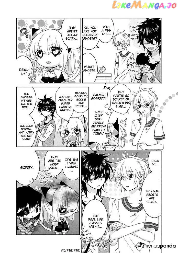 Read Nukoduke!  Manga chapter 38 image 5 on Lezhin