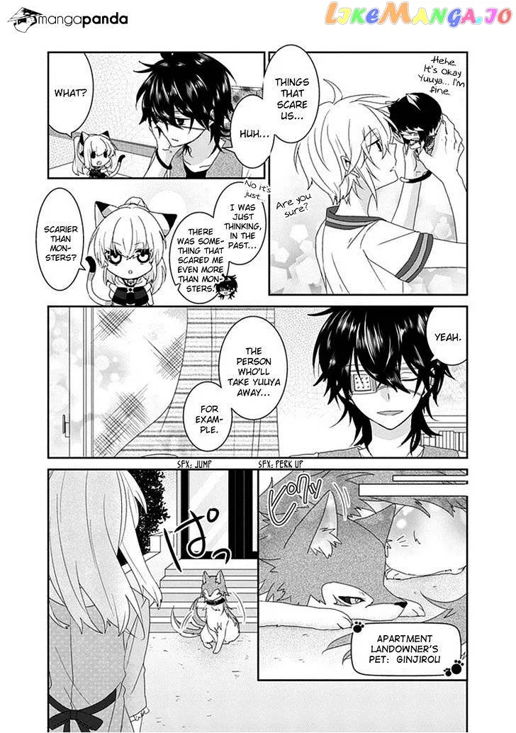 Read Nukoduke!  Manga chapter 38 image 6 on Lezhin