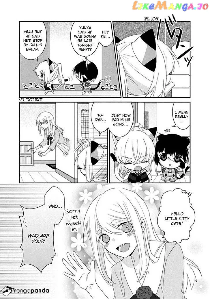 Read Nukoduke!  Manga chapter 39 image 2 on Lezhin